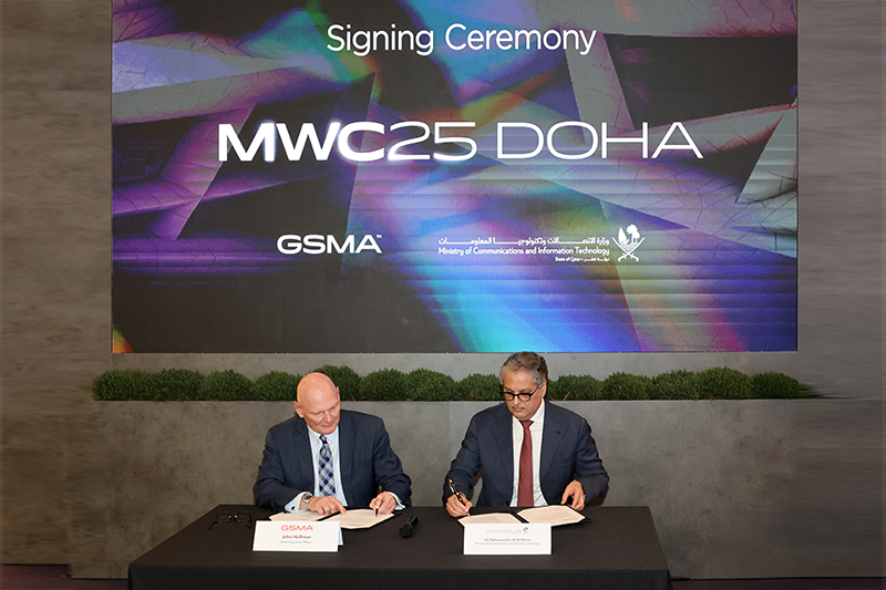 The GSMA and Qatar announce the inaugural MWC25 Doha, aligning with Qatar’s National Vision 2030